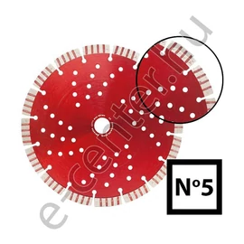 Gyémánttárcsa Abraboro N5 Turbo szegmenses 125mm