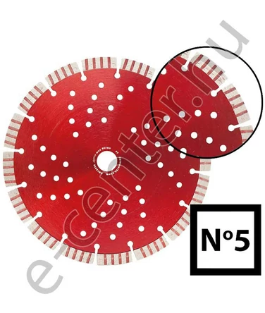 Gyémánttárcsa Abraboro N5 Turbo szegmenses 300mm