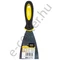 Spakli 75 mm inox ergo MN-72-437